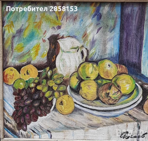 Стара картина,натюрморт на худ. Евгени Бугаев 1925-2002 г, снимка 6 - Антикварни и старинни предмети - 50748268