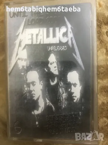 РЯДКА КАСЕТКА - METALLICA - Until the Studioshit Load 2000, снимка 1 - Аудио касети - 38644887