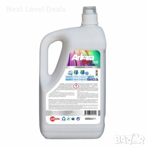 🧴 Перилен препарат Arkara Clean 5L – До 100 пранета, снимка 11 - Други стоки за дома - 53670055