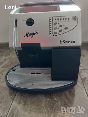 Продавам кафе-автомат Saeco Magic