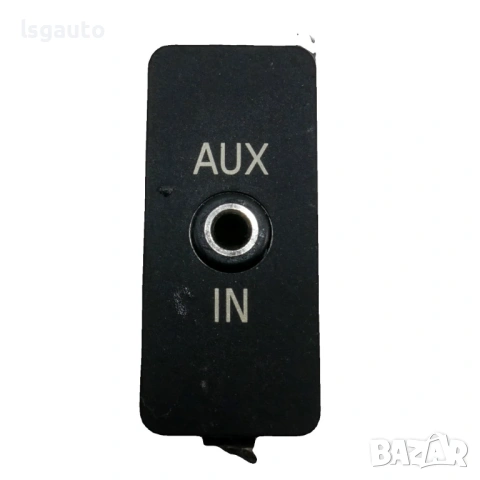 AUX вход BMW 5 Series (F10, F11) 2010-2016 ID:159815 ОЕМ №6131693056103