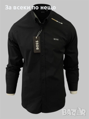 Hugo Boss Мъжка Риза С Дълъг Ръкав Хуго Бос - 2 Цвята Код A1318, снимка 2 - Ризи - 53931090