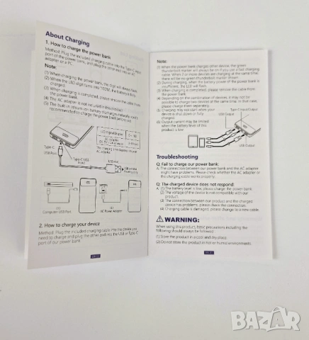 Нова външна батерия 12000mAh, снимка 4 - Външни батерии - 53010358