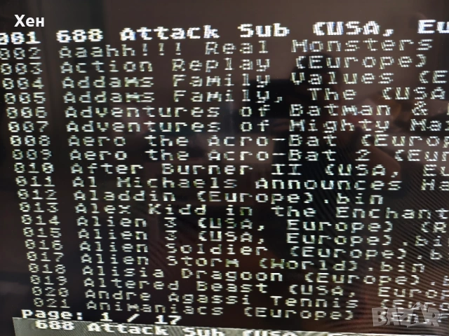 Sega Mega Drive II 2 - качени всички игри, снимка 10 - Други игри и конзоли - 54097991