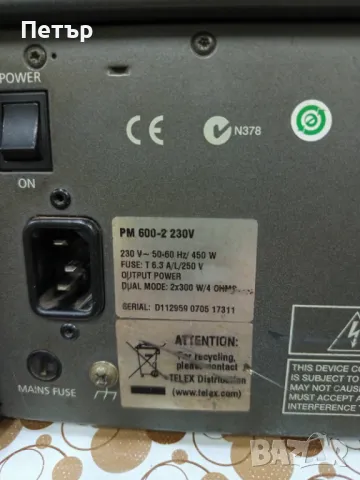 Dynacord Powermate 600-2, снимка 4 - Други - 48560437