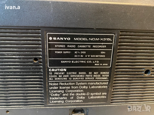 Sanyo X-315L, снимка 8 - Радиокасетофони, транзистори - 52961467
