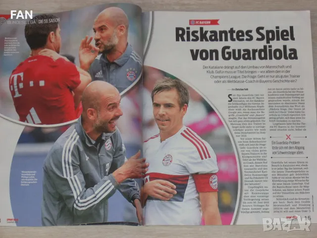  ⚽️ 🏆 Списание Шпорт Билд /SPORT BILD BUNDESLIGA/ специално издание за Бундеслигата сезон 2015/16, снимка 2 - Списания и комикси - 47010631