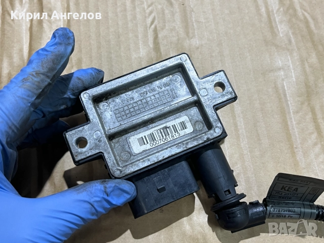 Релето за подгрева на BMW E46 E60 E83 E87 (M47D20), снимка 4 - Части - 52374149