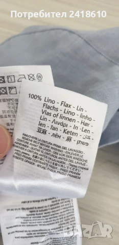 Replay Essentials Лен / Womens Shirtdress Oversize Size S /XS  ОРИГИНАЛ! Дамска Ленена Рокля!, снимка 14 - Рокли - 50697437