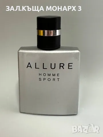 CHANEL - Allure Homme/30ml, снимка 2 - Мъжки парфюми - 47862955