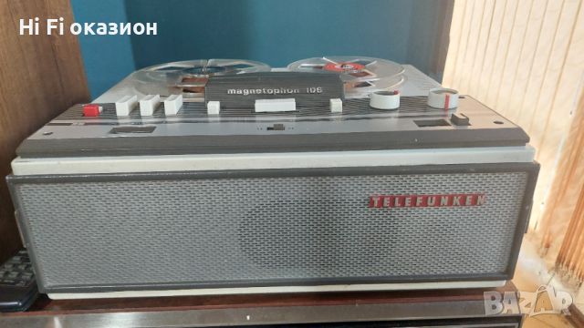 Магнетофон Telefunken 106, снимка 2 - Декове - 46752306