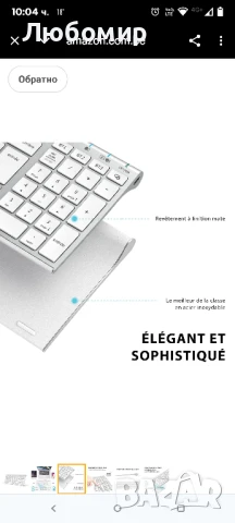 iClever  Bluetooth презареждаща се клавиатура, свързваща 1 до 3устройства, Mac, iPad, Air, Pro,

, снимка 6 - Клавиатури и мишки - 50694405