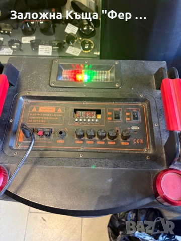 Караоке тонколона, снимка 2 - Тонколони - 54023544