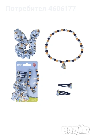Блуи/ Bluey Комплект с колие и аксесоари за коса 