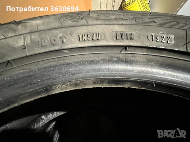 Гуми за лек автомобил , снимка 4 - Автомобили и джипове - 52868625