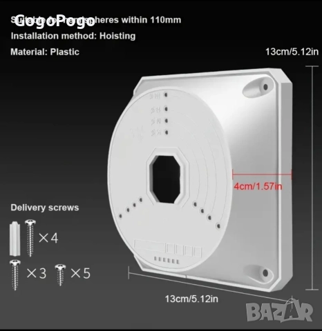 (4 броя)Стойка за камера,охранителна,куполна камера, снимка 4 - Камери - 52826557