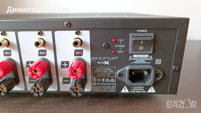 Emotiva BasX A7 Power Amplifier, снимка 6 - Ресийвъри, усилватели, смесителни пултове - 44707152