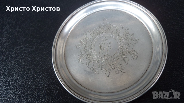 Царска Русия, дворянска сребърна чинийка с гравирана орнаментика монограми , снимка 2 - Антикварни и старинни предмети - 54127991