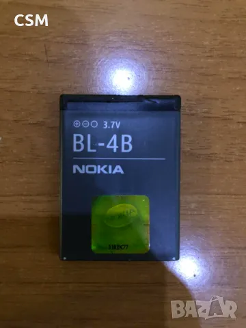 BL-4B Оригинална батерия за Нокиа
