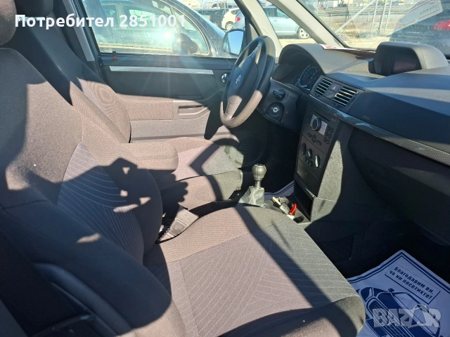 Опел Мерива, снимка 8 - Автомобили и джипове - 53255190