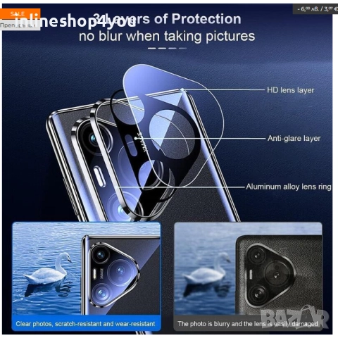 Двоен Магнитен Кейс за Huawei Pura 80 Pro / Ultra със защита на камерите, снимка 2 - Калъфи, кейсове - 52554315