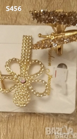 Обеци  Chanel ,Van cleef,Cartier, шнола, снимка 4 - Обеци - 50062393