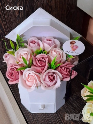 Тематични букети със 11 броя сапунени цветя от пластечен сапун за абитуриенти💃🏼 или абсолвенти, снимка 7 - Подаръци за жени - 49792923