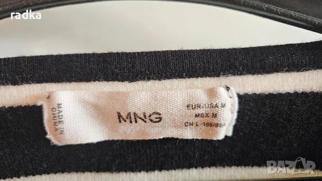 Пуловер Манго, снимка 2 - Блузи с дълъг ръкав и пуловери - 52452779