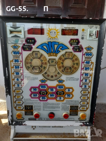  МИКС.....Антикварна и др стока.!!!&, снимка 14 - Други ценни предмети - 53079601