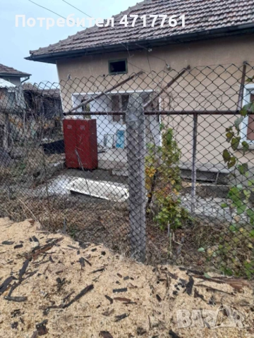 Къща в село Бързия, снимка 2 - Къщи - 53209723