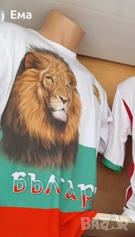 Тениски и екипи България 