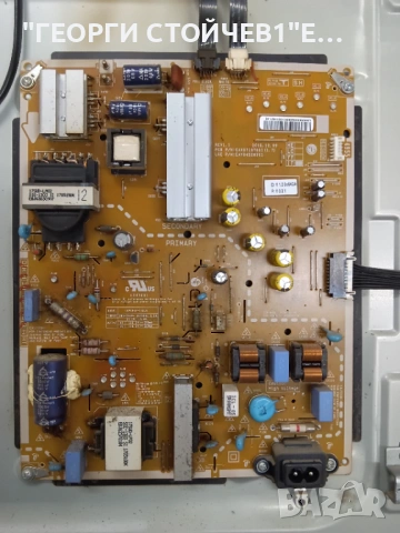 LG  49SJ810V   EAX67107604(1.0)   EAX67187601(1.7)    LC490EGH (FK) (M1)  49" V17 ART3 3033 REV0.3 2, снимка 7 - Части и Платки - 53373823