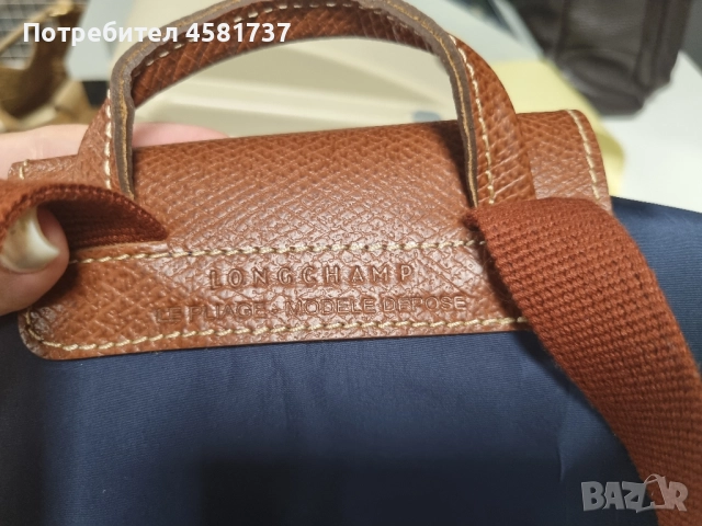 Дамско кожено яке, размер.S/M, снимка 7 - Якета - 51712914