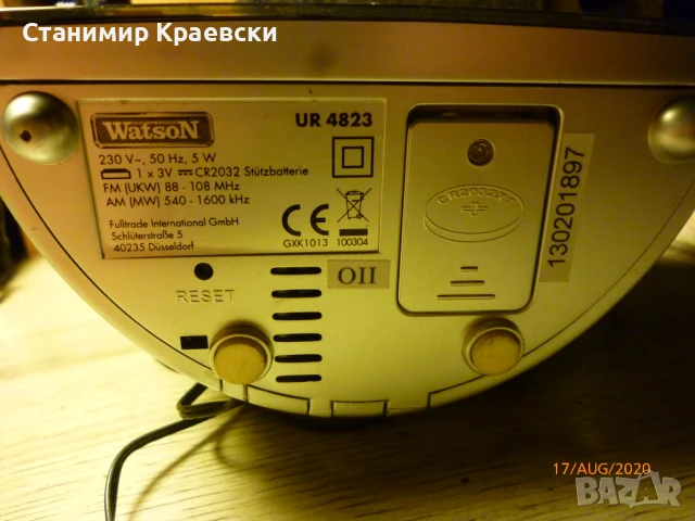 Watson UR 4823 - clock alarm radio thermometer, снимка 9 - Други - 50564407
