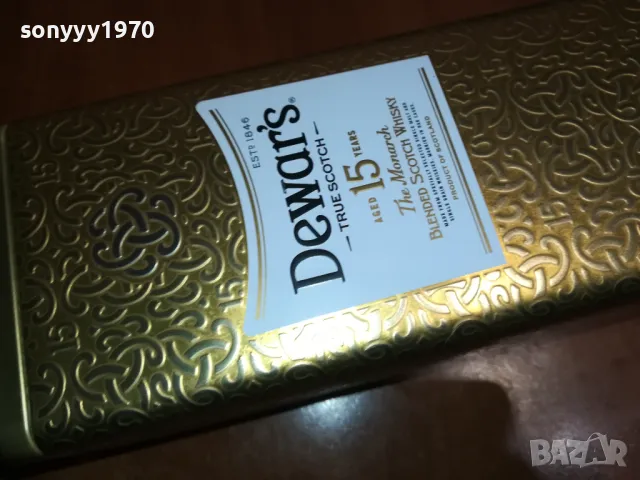 DEWARS 15-МЕТАЛНА КУТИЯ ЗА КОЛЕКЦИЯ 0312241129, снимка 2 - Колекции - 48205830