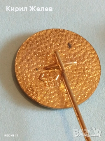 Стари значки ТЕЦ ВАРНА / МОСТООТРЯД от соца за КОЛЕКЦИЯ 51662, снимка 4 - Колекции - 53159511