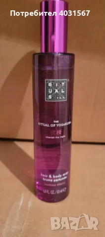 Rituals Тоалетна вода за тяло/коса - The Ritual of Yozakura