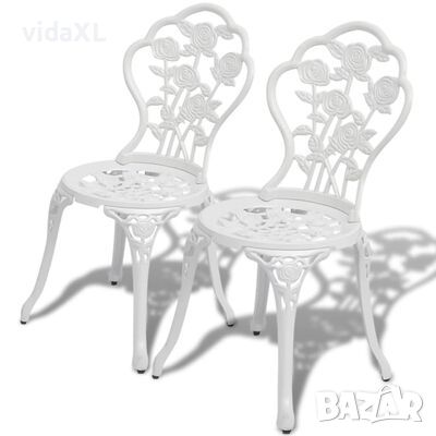 vidaXL Бистро столове, 2 бр, лят алуминий, бели(SKU:43176, снимка 1 - Столове - 45088672