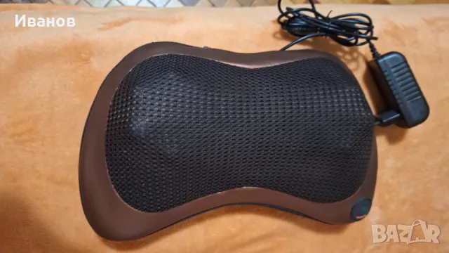 Продавам масажна възглавница