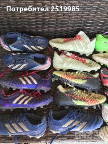 11 броя бутонки с номер 32, снимка 3 - Футбол - 50475123