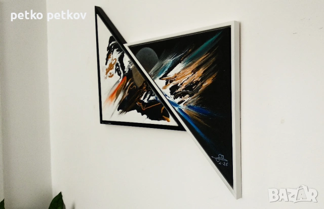 Абстрактни картини: Svart-hvitt, снимка 2 - Картини - 53692501