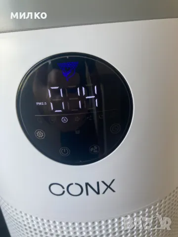 Пречиствател на въздух conx, снимка 2 - Овлажнители и пречистватели за въздух - 50289700