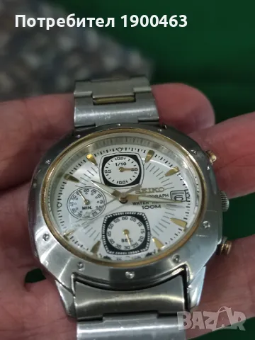 Seiko.chronograph., снимка 2 - Мъжки - 46821916