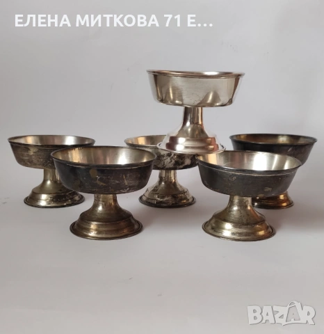 Сервиз от 6 бр.посребрени купи на столче за сладолед, снимка 4 - Други ценни предмети - 54188835