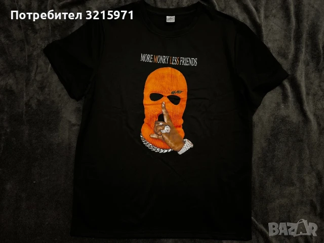 Нов модел Тениска с щампа More money