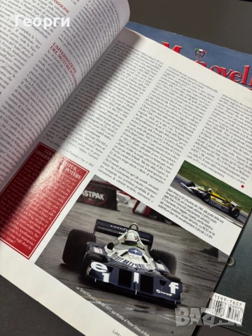 Авто списания La Manovella, снимка 11 - Списания и комикси - 53800483