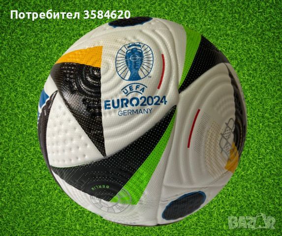 Euro 2024 Ball- Топка Европейско 2024, снимка 1 - Футбол - 45933378