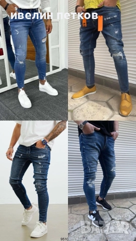 Мъжки дънки, снимка 4 - Дънки - 52987203