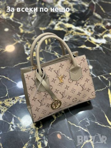 Дамска чанта Louis Vuitton - Различни цветове Код D549, снимка 2 - Чанти - 46810638