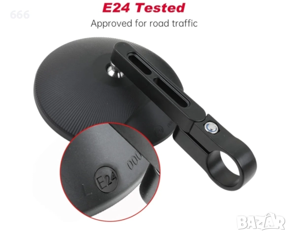 Огледала за мотоциклет, скутер, ATV, снимка 8 - Части - 52912388